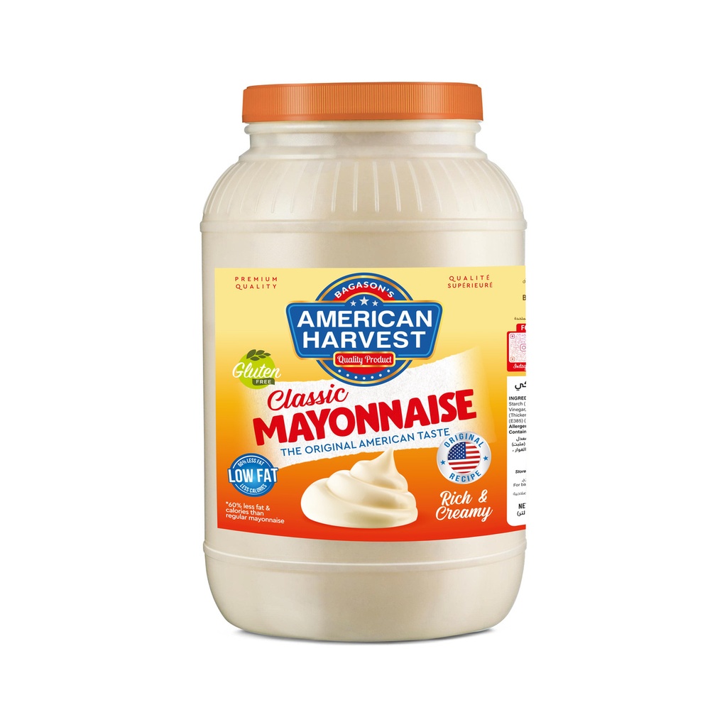 [AH-192] AH Classic Mayonnaise 1 Gallon (4x3.78L)